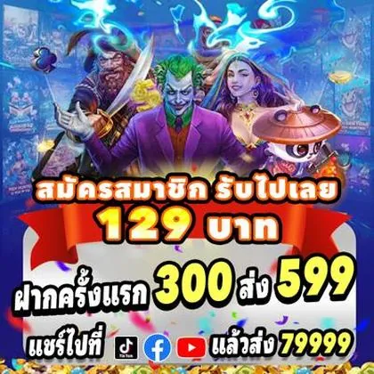 ABRPG ABRPG