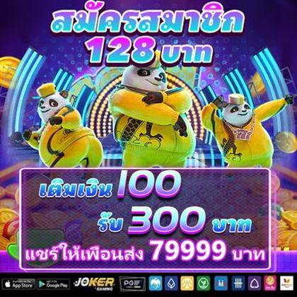 ABRPG