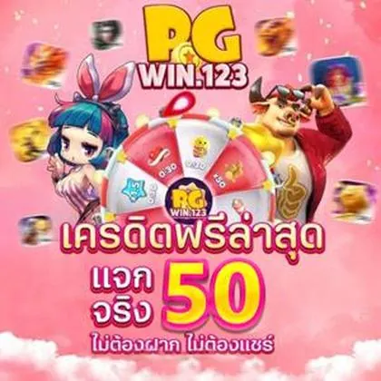 ABRPG ABRPG